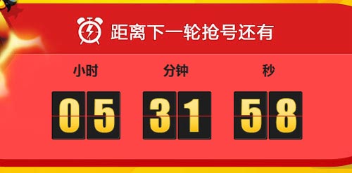 迷你西游激活码怎么得 激活码领取方法