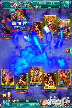 迷你西游三星星战攻略 三星星战怎么打