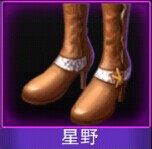 Touch舞动全城星野鞋子图鉴 星野鞋子介绍