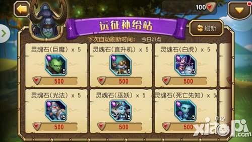 刀塔传奇0元党怎么玩 0元党赚钱攻略