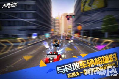 天天飞车氮气达人攻略 极速狂飙