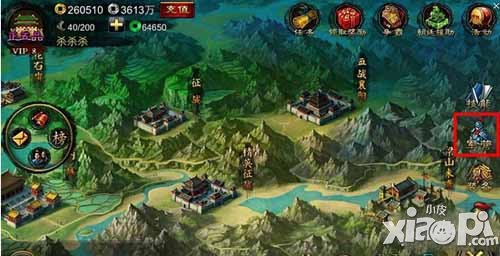 精忠岳飞军团系统介绍 军团系统详解