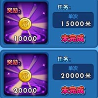 唱吧小飞侠成就奖励