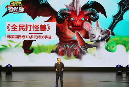 全民打怪兽游戏特色介绍攻略