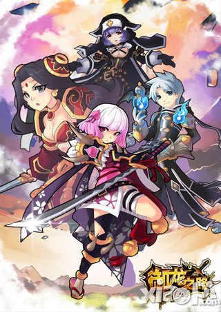 御龙之路快速升级攻略 快速升级技巧