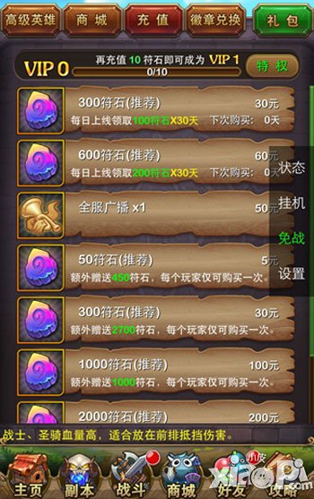 我叫mt4.1版本改动内容