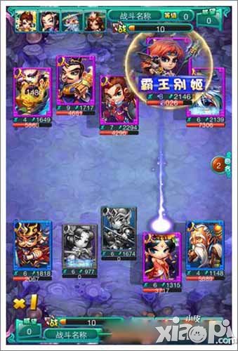 迷你西游星战超级攻略 三大星战全解析