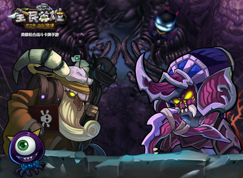 全民英雄经网地道