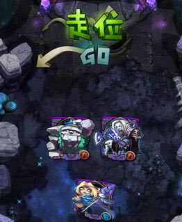 全民英雄熊孩子装备推荐 熊孩子出装攻略