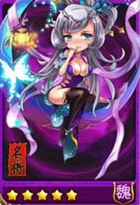 放开那三国甄姬图鉴 甄姬属性技能表