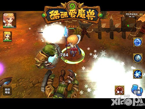 酷酷爱魔兽英雄