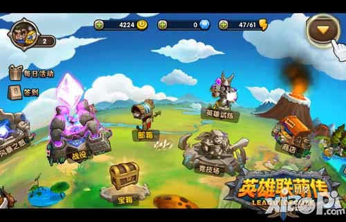 英雄联萌传装备合成攻略