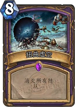 炉石传说新手卡组