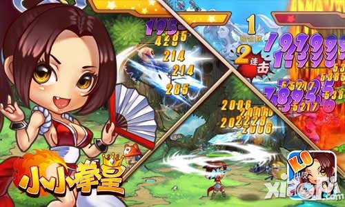 小小拳皇碎片系统解析