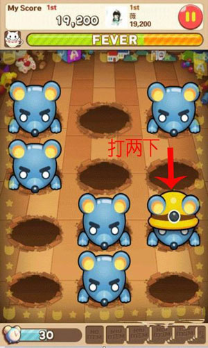 全民砰砰砰捕鼠砰