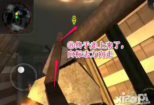 哥斯拉攻击区第三关怎么过 第三关过关方法