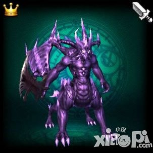 神之刃战宠混沌巨怪介绍