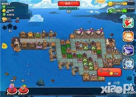 请叫我海盗阵型推荐