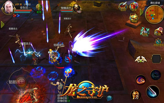 龙之守护ol魔灵系统介绍 魔灵吞噬新玩法