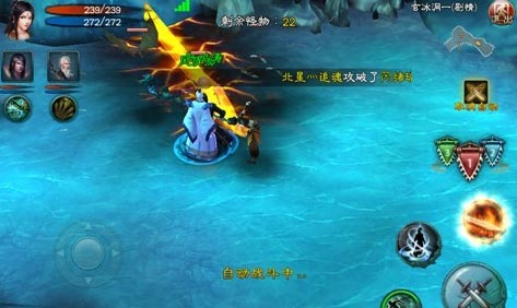 三剑豪昆仑怎么玩 昆仑刷图攻略详解