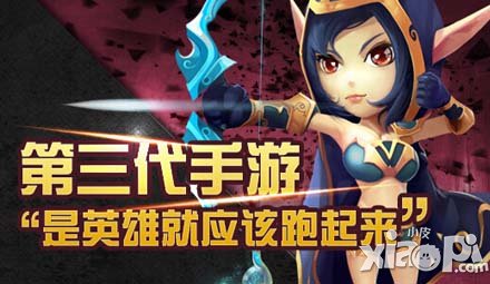 酷酷爱魔兽竞技场系统