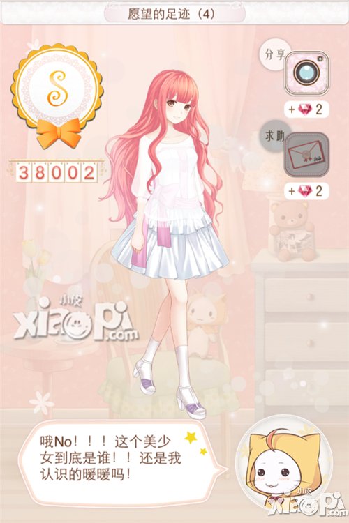 暖暖环游世界斯里兰卡攻略 暖暖环游世界斯里兰卡s搭配大全