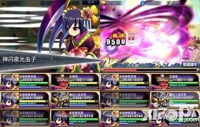 勇者前线夜姬神奇克丽