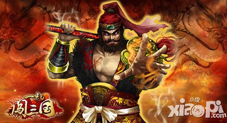 一起闯三国3星神武将觉醒攻略 神3武将怎么觉醒