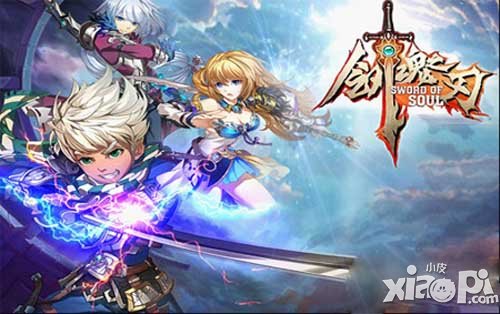 剑魂之刃职业选择攻略