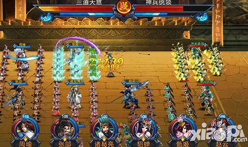 主公莫慌后期培养攻略