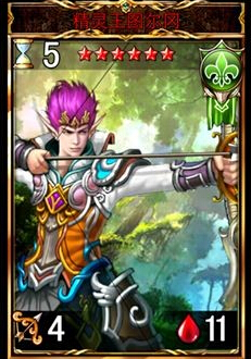 王者召唤高级卡牌获得方法介绍 怎么获得高级卡牌