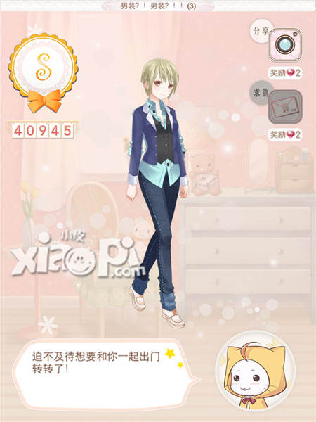 暖暖环游世界中国区域3攻略 中国区域3全s搭配大全