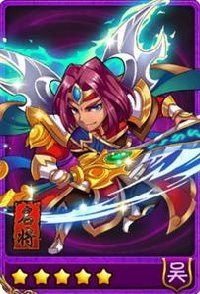 放开那三国武将选择 可减怒气武将大全