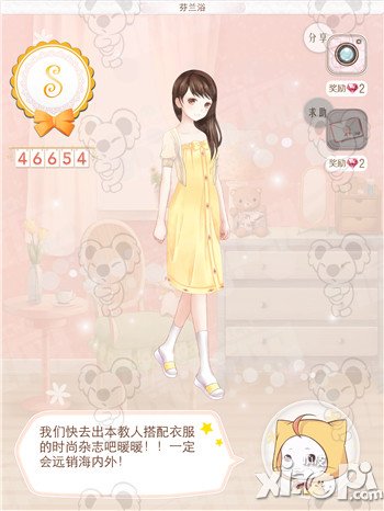 暖暖环游世界苏兰s搭配大全 暖暖环游世界苏兰攻略