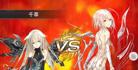 百万亚瑟王系统