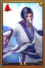 秦时明月2盖聂属性图鉴