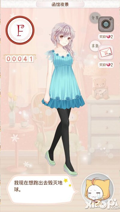 暖暖环游世界怎么玩 暖暖环游世界新手攻略