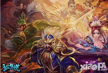 主公莫慌武将搭配攻略