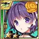 百万亚瑟王艾玛