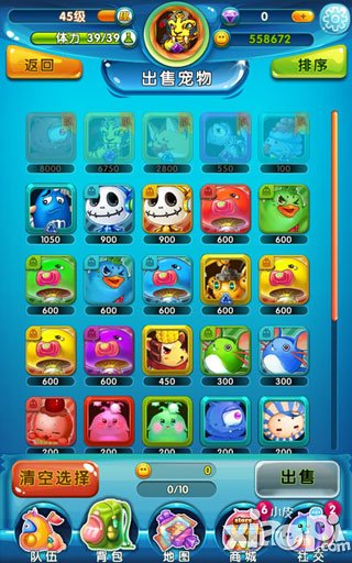 快到碗里来新手攻略 新手入门指南