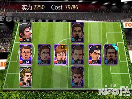 足球Q将：热血世界杯新手攻略 新手怎么玩