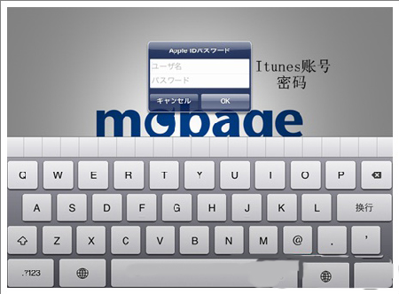 进击的巨人自由的咆哮运行游戏的方法