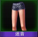 Touch舞动全城迷音