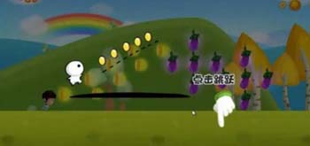 爸爸去哪儿新手攻略