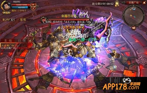 全民奇迹恶魔广场抢boss技巧攻略
