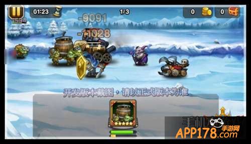 能对敌人造成魔法伤害