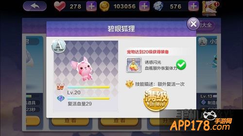 <觉醒炎 接 觉醒炎 接 觉醒炎 接 觉醒炎 接 觉醒炎>