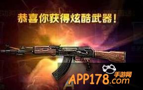 全民突击枪械满级需要多少经验呢？