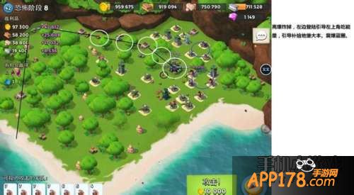 海岛奇兵1月24日恐怖博士攻略