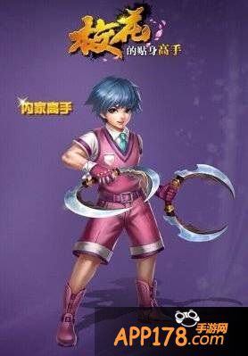 以己有余，补他人不足